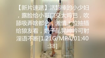 上海母狗骚妇2