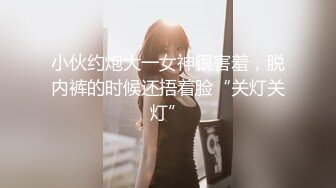 极品小美女音波酱,又是一个极品一线天馒头B妹妹 (1)