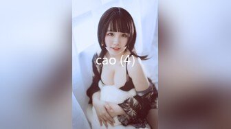 cao (4)