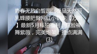 性爱调教孕产期骚人妻❤️怀孕了必须内射，人妻少妇太有女人韵味了 被干的淫叫不断，怀孕了还出来偷情 太骚了