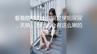 (中文字幕) [IENF-159] サエない僕を不憫に思った巨乳な姉に「擦りつけるだけだよ」という約束で素股してもらっていたら互いに気持ち良すぎてマ○コはグッショリ！でヌルっと生挿入！「え！？入ってる