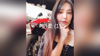 【新速片遞】&nbsp;&nbsp;面对这样的女大粉木耳❤️鸡巴能夹几秒就射了？又乖又听话的女孩子谁不爱？沉浸式插入嫩穴，纯欲小可爱紧致无敌嫩[238M/MP4/04:04]