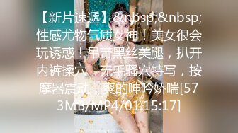 2024-3-30新流出酒店偷拍 校花美女与舔逼狂魔男友的极限拉扯草完闻闻避孕套里精子的味道