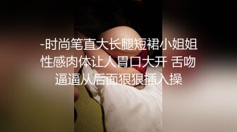 清纯白虎美少女学妹 黑丝大长腿 看着都很让人心动得小姐姐，全身青春的气息