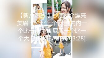 新流出果贷逾期10位高颜值美女的私密被曝光3 (2)