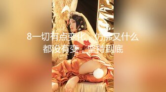 91ZCM-009 李蓉蓉 速度与激情 尽情抽插好友的性感老婆 91制片厂