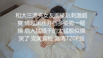 (天美傳媒)(tmp-0030)(20230215)在朋友面前約炮到高潮-李娜娜