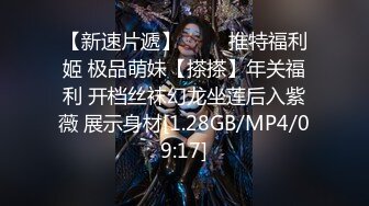 快手魅力短发美少妇『雅柔』不甘寂寞私拍大尺度裸舞 揉奶摸逼自慰插的都是水声很是诱惑