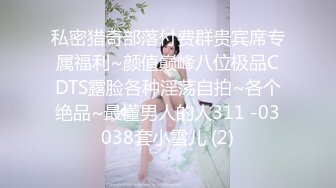 【新片速遞】2022.2.19，【李总探花】，简陋出租屋春色无限，再干老情人，东北少妇骚气逼人，大胸口交，玩得大哥极其尽兴[552MB/MP4/01:20:37]