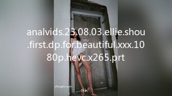 analvids.23.08.03.ellie.shou.first.dp.for.beautiful.xxx.1080p.hevc.x265.prt