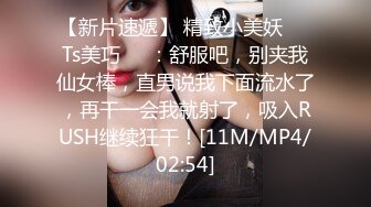 [MP4/ 801M] 风情美艳的御姐少妇全程露脸大秀直播在家跟狼友发骚，听指挥各种诱惑狼友