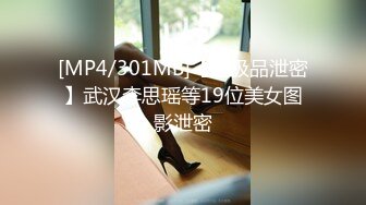 [MP4/492M]1/31最新 短发人妻母狗少妇束缚着骚奶深喉口交让大哥后入草屁股VIP1196