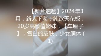 STP23240 极品颜值女神大奶肥穴激情大秀&nbsp;&nbsp;假屌猛捅揉搓阴蒂淫语骚话 翘屁股后入娇喘呻吟互相急促&nbsp;&nbsp;柔软大奶子晃动极度诱惑