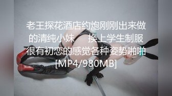 莲女神经典香艳参加聚会被强奸啪啪作品《五月樱唇高清修复版》字幕佳作 几个妹子各有韵味性奋挡不住冲动