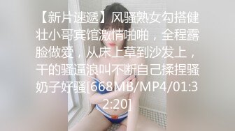 性感良家尤物人妻『ALY』5p成就达成 同时面对四根肉棒一起兴奋到不知道先从哪个开始