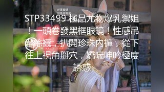 【皇家华人】ras-092 猥琐工人操上高傲女监工 小夜夜