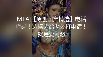 呜...你又射进去了坏蛋”内射后娇嗔责怪还被锤小粉拳江南水灵白嫩00后D杯牛仔裤女神小姐姐『小鹿姑娘』 性爱记录