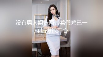 [MP4]金融少妇阿姨一顿宵夜搞掂还夸小胖帅差点没把我笑喷