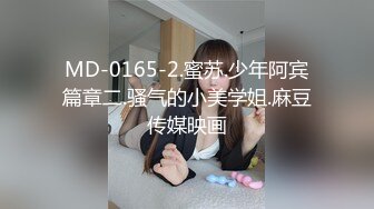 [MP4]STP30971 爆乳翘臀颜值女神！极品美腿一字马！一线天肥穴掰开特写，性感美臀摇摆，搔首弄姿展示身材 VIP0600