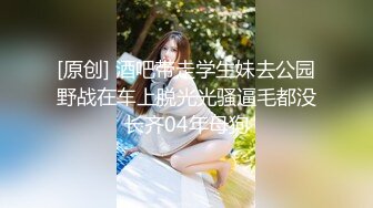 探花系列-约了个三甲医院23岁的兼职护士,肤白貌美极品尤物抠穴水汪汪暴插不止