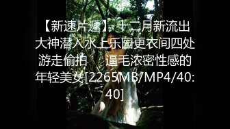 [MP4/1180M]8/8最新 来射给姐姐好想用你的大肉棒插进我的骚穴里VIP1196