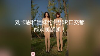 双m剧,伺候大屌体育生学长,踩脸后入好爽