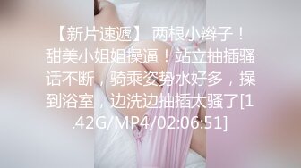 ✿反差小淫娃✿巨乳身材学妹〖小巨〗一边操她一边让她K歌骚逼唱不出来，小学妹看起来挺文静，床上骚出水~