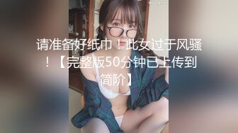 STP24966 天美传媒 TMW-015 淫乱贺图拍摄现场痴女现场抓人来打炮-乐淆雪