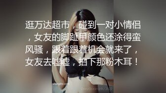 女椿要，骚货吃完就坐上来，动个不停，骚死了，