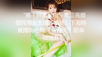 XKQP36 仙儿媛 喝醉酒的黑丝女同事口交超厉害 星空无限传媒